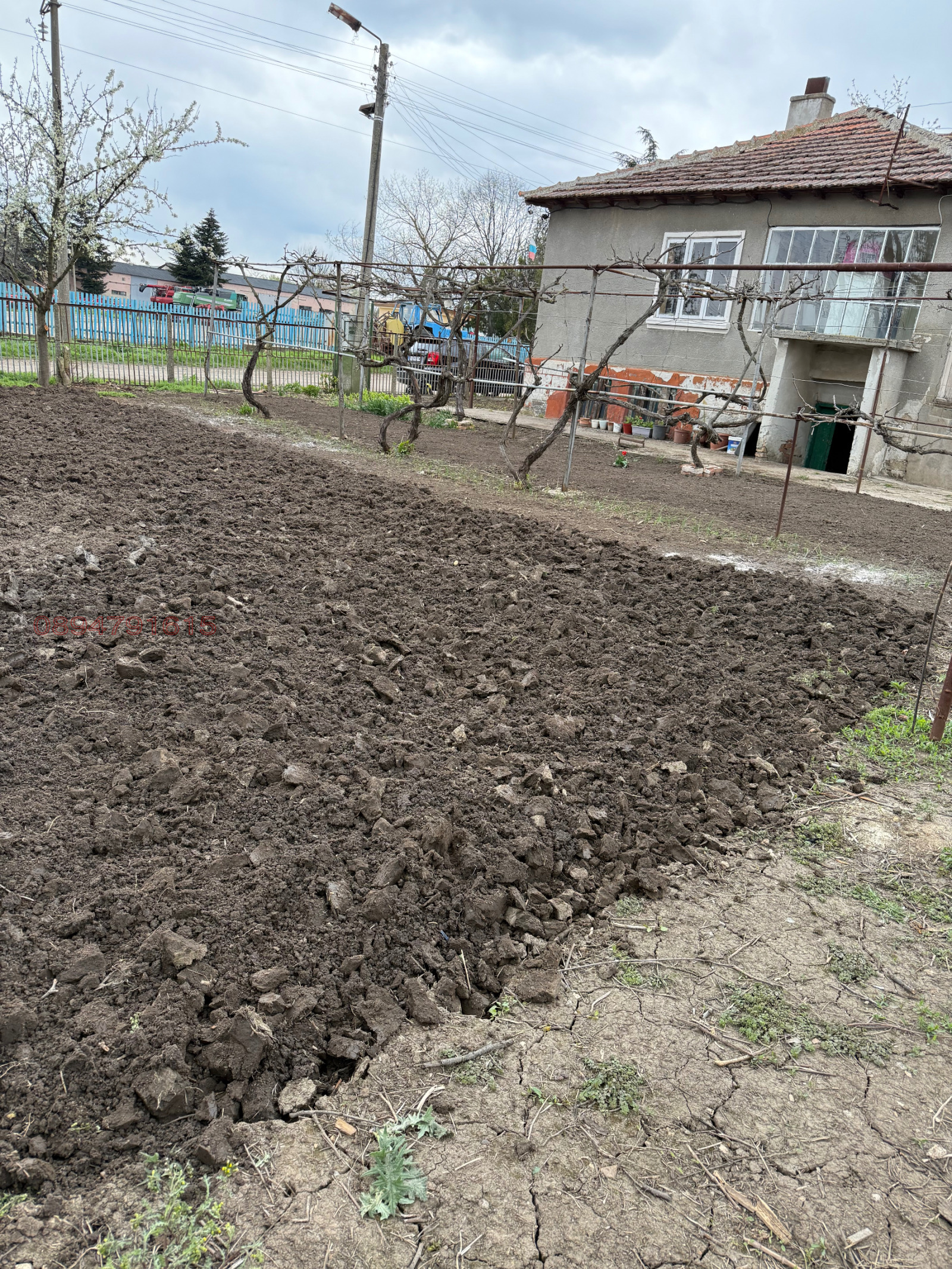 ������� ���� | Imot.bg � ����������� 14