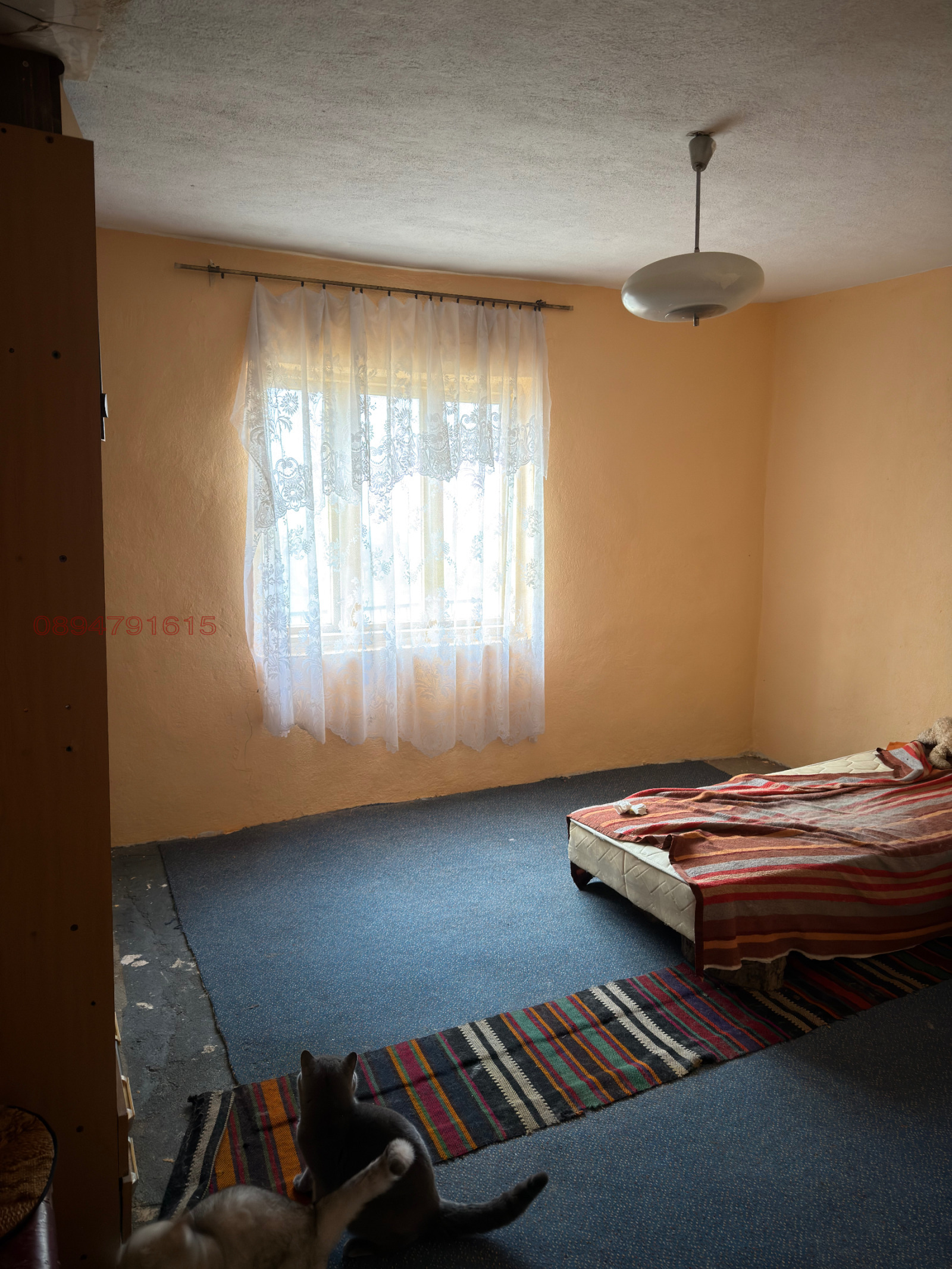 ������� ���� | Imot.bg � ����������� 8