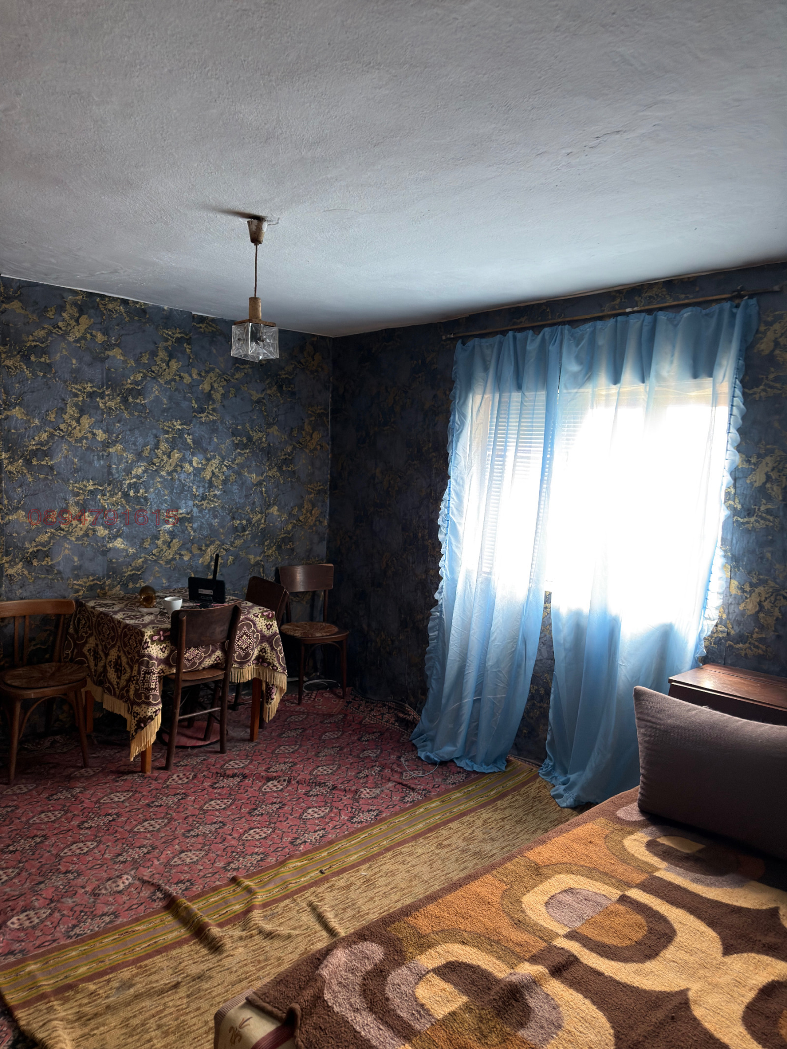 ������� ���� | Imot.bg � ����������� 11