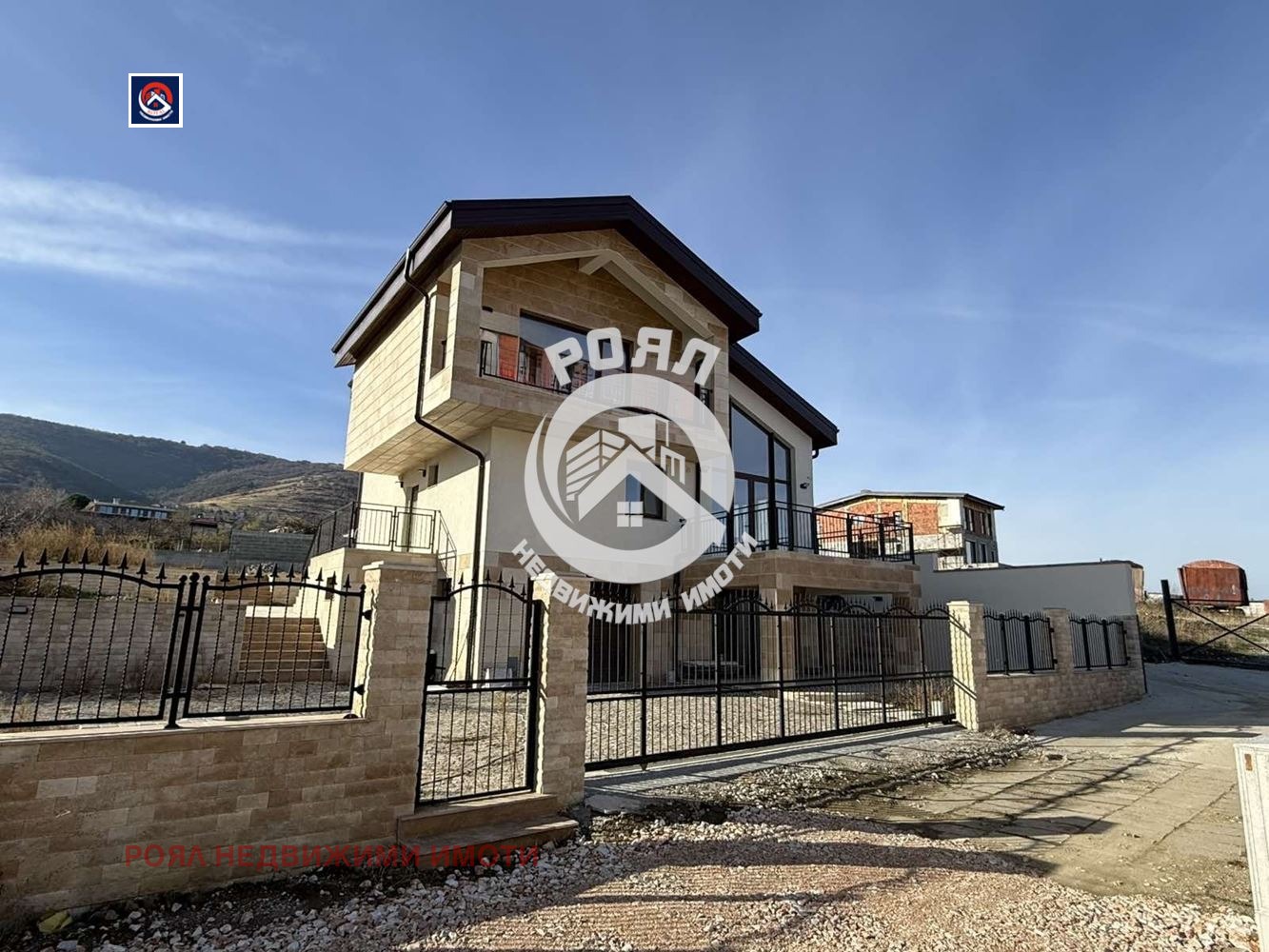 ������� ���� | Imot.bg � ����������� 2