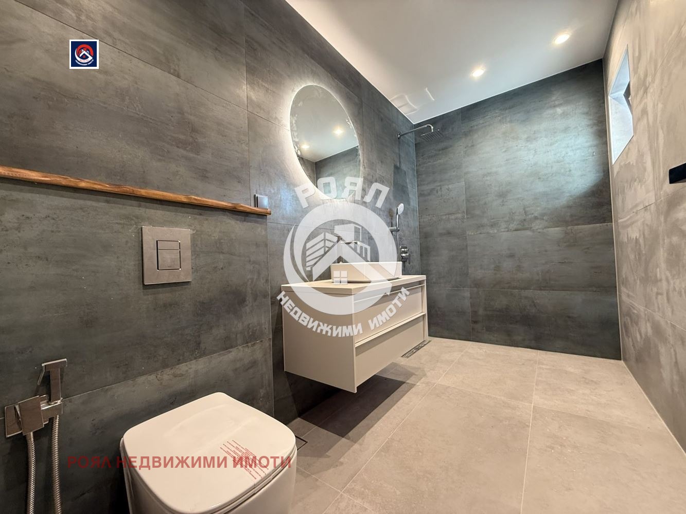 ������� ���� | Imot.bg � ����������� 15