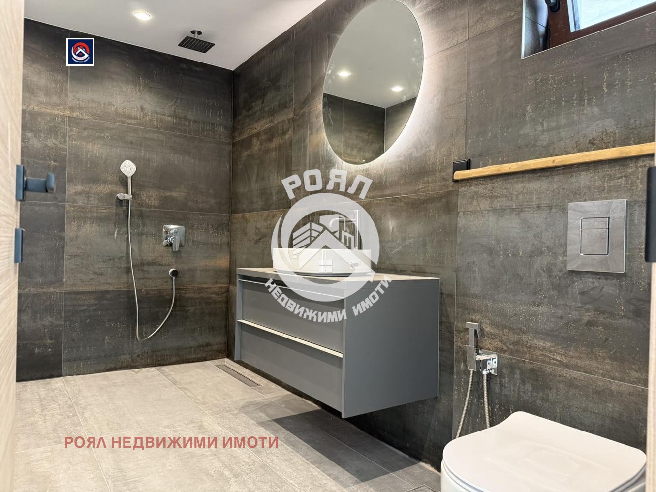 ������� ���� | Imot.bg � ����������� 12