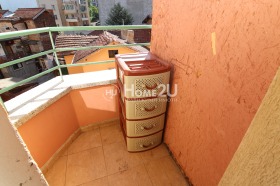 ������� 1-����� | Imot.bg � ����� ������ 5