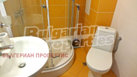  2- | Imot.bg    11