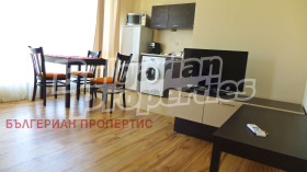  2- | Imot.bg    4