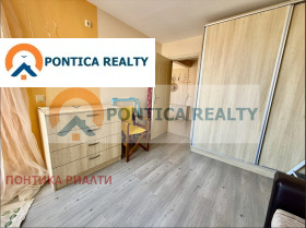 2- | Imot.bg    15
