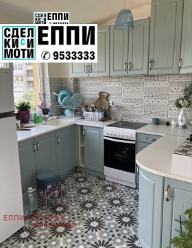 ������� 2-����� | Imot.bg � ����� ������ 2