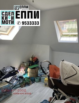 ������� 2-����� | Imot.bg � ����� ������ 3