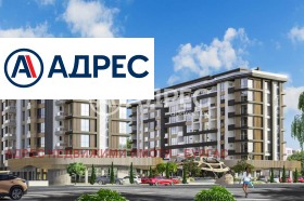 ������� 3-����� | Imot.bg � ����� ������ 4