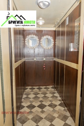 ������� 3-����� | Imot.bg � ����� ������ 15