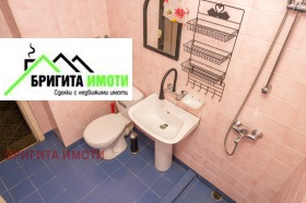 ������� 3-����� | Imot.bg � ����� ������ 11