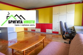 ������� 3-����� | Imot.bg � ����� ������ 7