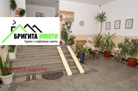 ������� 3-����� | Imot.bg � ����� ������ 16