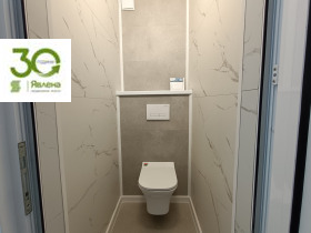 ������� 3-����� | Imot.bg � ����� ������ 11