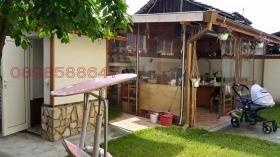 ������� ���� | Imot.bg � ����� ������ 5