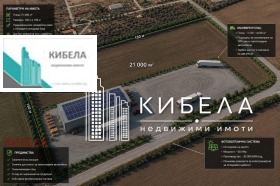 ������� ������ | Imot.bg � ����� ������ 2