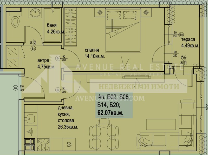 Myytävänä  1 makuuhuone Plovdiv , Karšijaka , 72 neliömetriä | 37336801 - kuva [2]