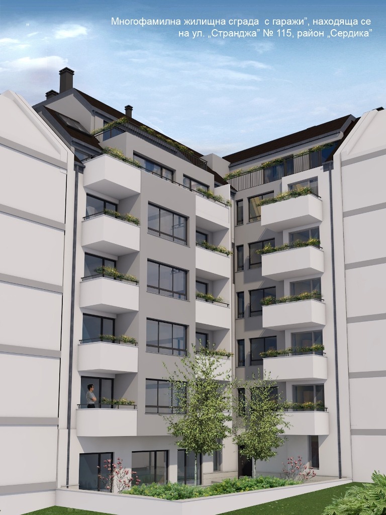 De vânzare  1 dormitor Sofia , Banișora , 77 mp | 38042508 - imagine [4]