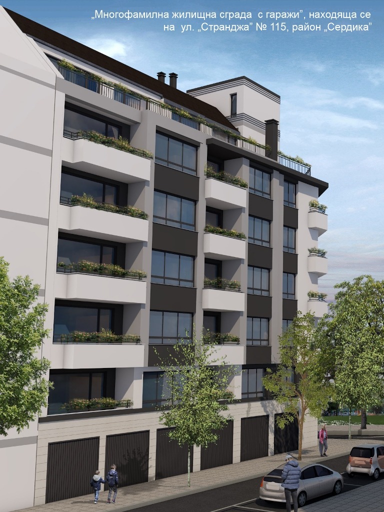 De vânzare  1 dormitor Sofia , Banișora , 77 mp | 38042508 - imagine [3]