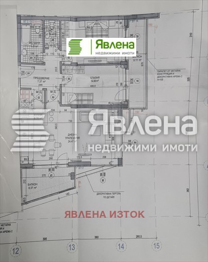 Продава 3-СТАЕН, гр. София, Полигона, снимка 6 - Апартаменти - 53701427