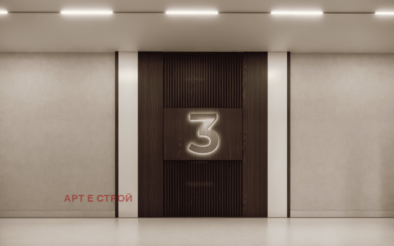 Продава 4-СТАЕН, гр. София, Кръстова вада, снимка 11 - Апартаменти - 53268877