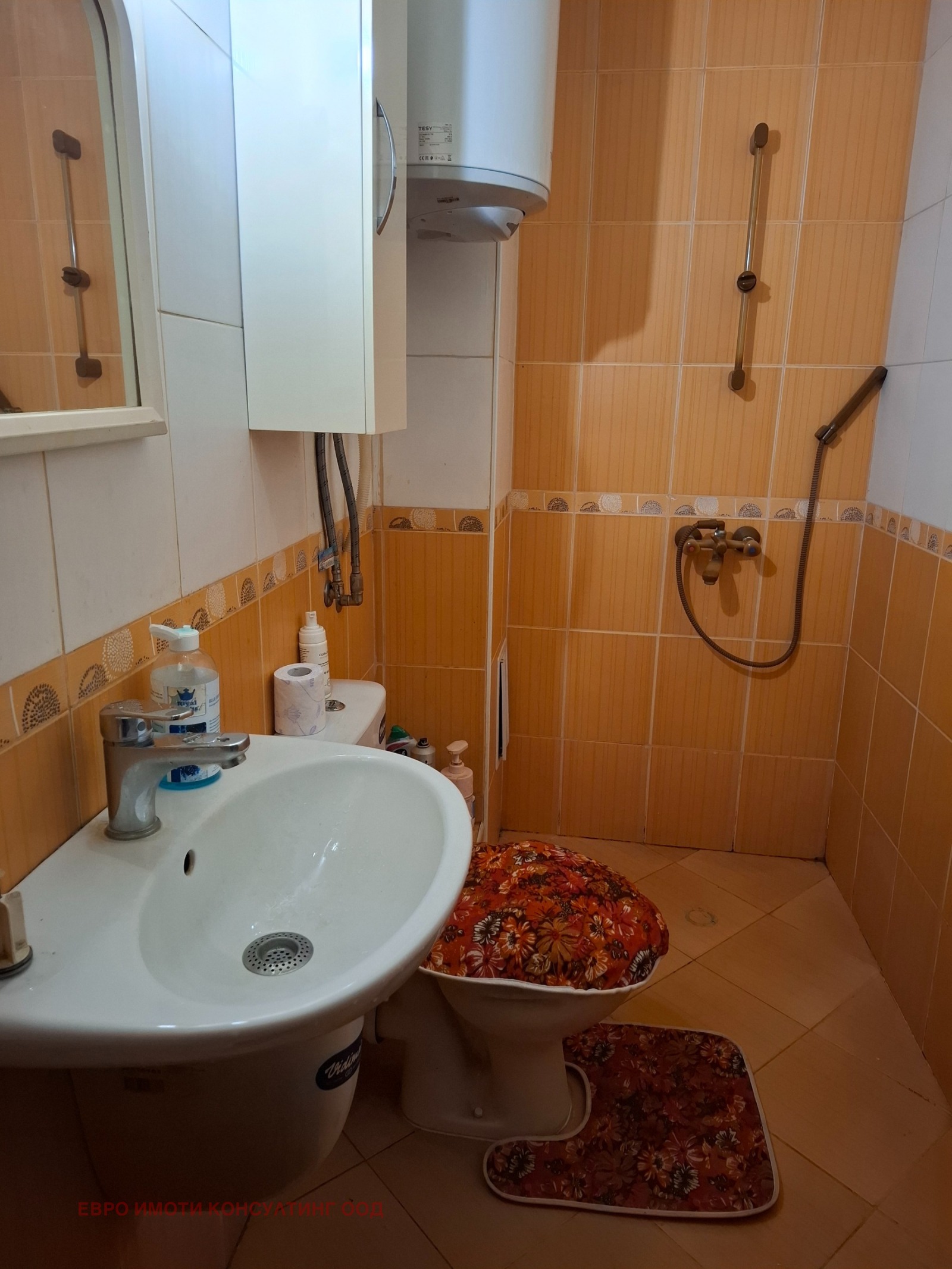 Продава 2-СТАЕН, гр. Чепеларе, област Смолян, снимка 6 - Апартаменти - 53607783