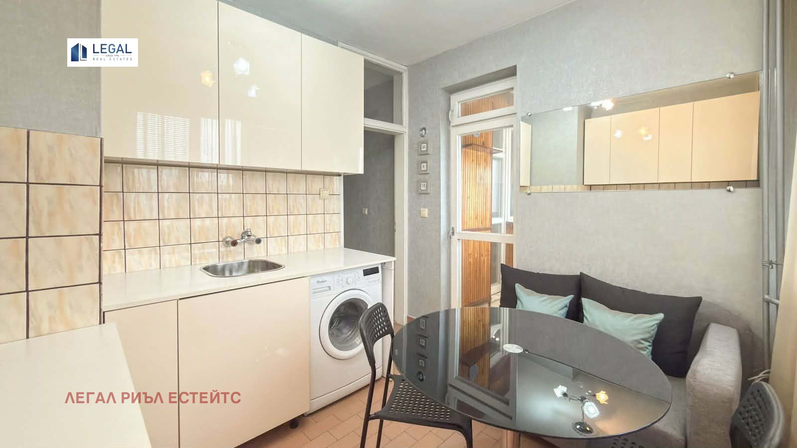 Продава 2-СТАЕН, гр. София, Разсадника, снимка 5 - Апартаменти - 56403701