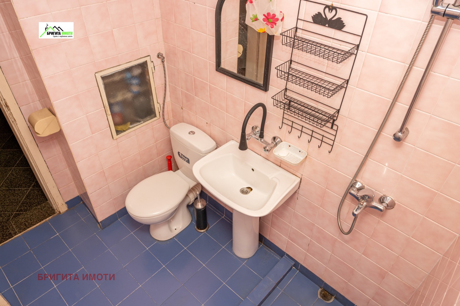 Продава 3-СТАЕН, гр. София, Овча купел 2, снимка 11 - Апартаменти - 55258583
