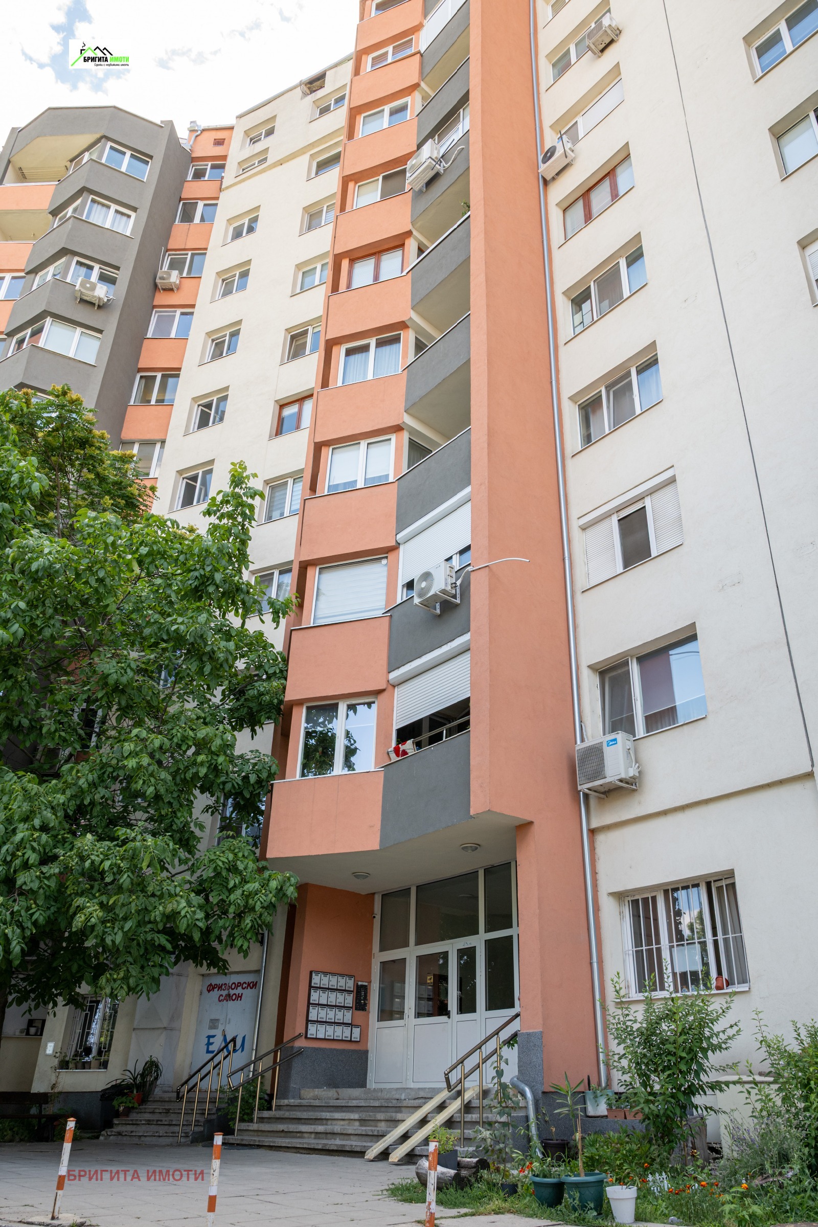 Продава 3-СТАЕН, гр. София, Овча купел 2, снимка 17 - Апартаменти - 55258583