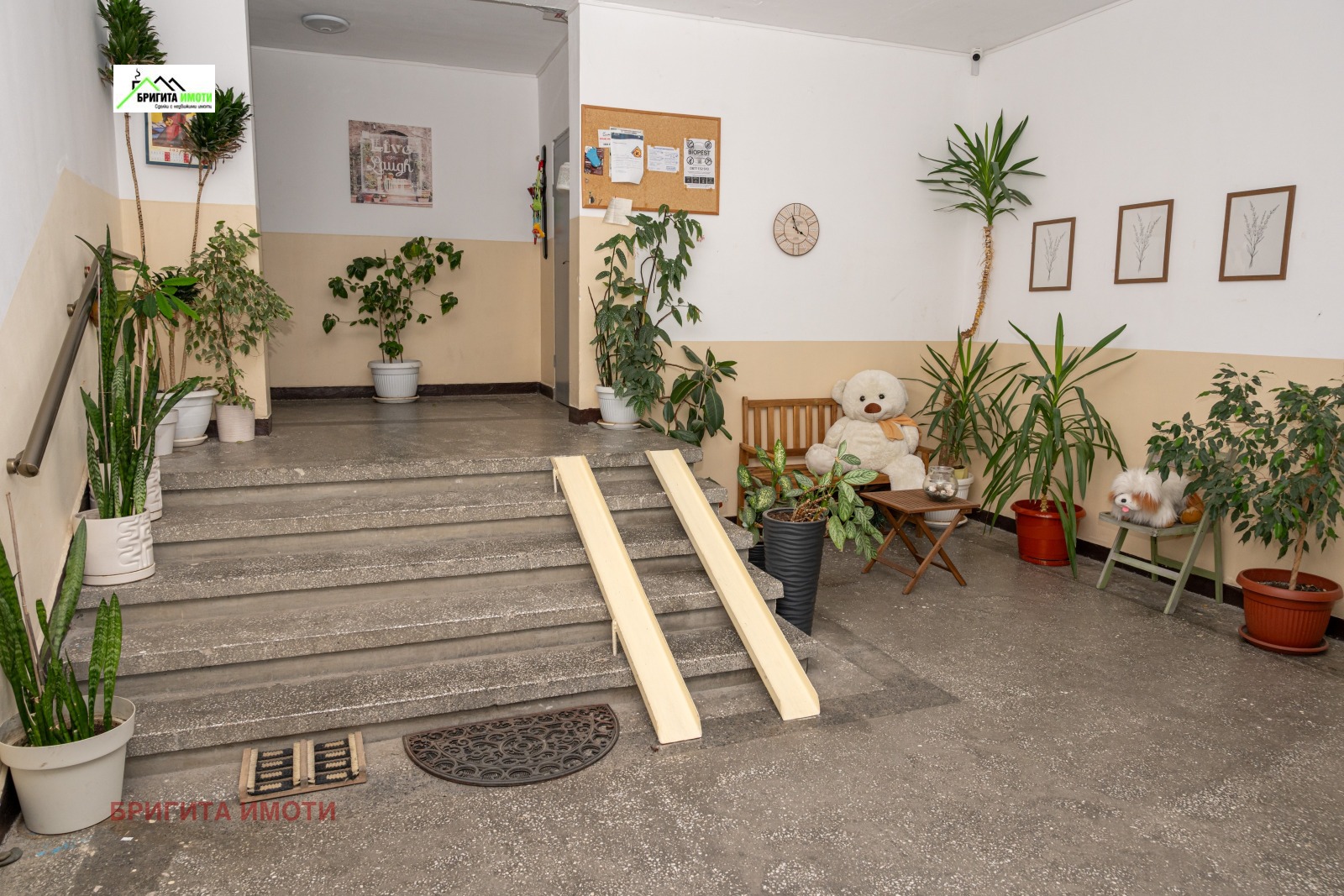 Продава 3-СТАЕН, гр. София, Овча купел 2, снимка 16 - Апартаменти - 55258583