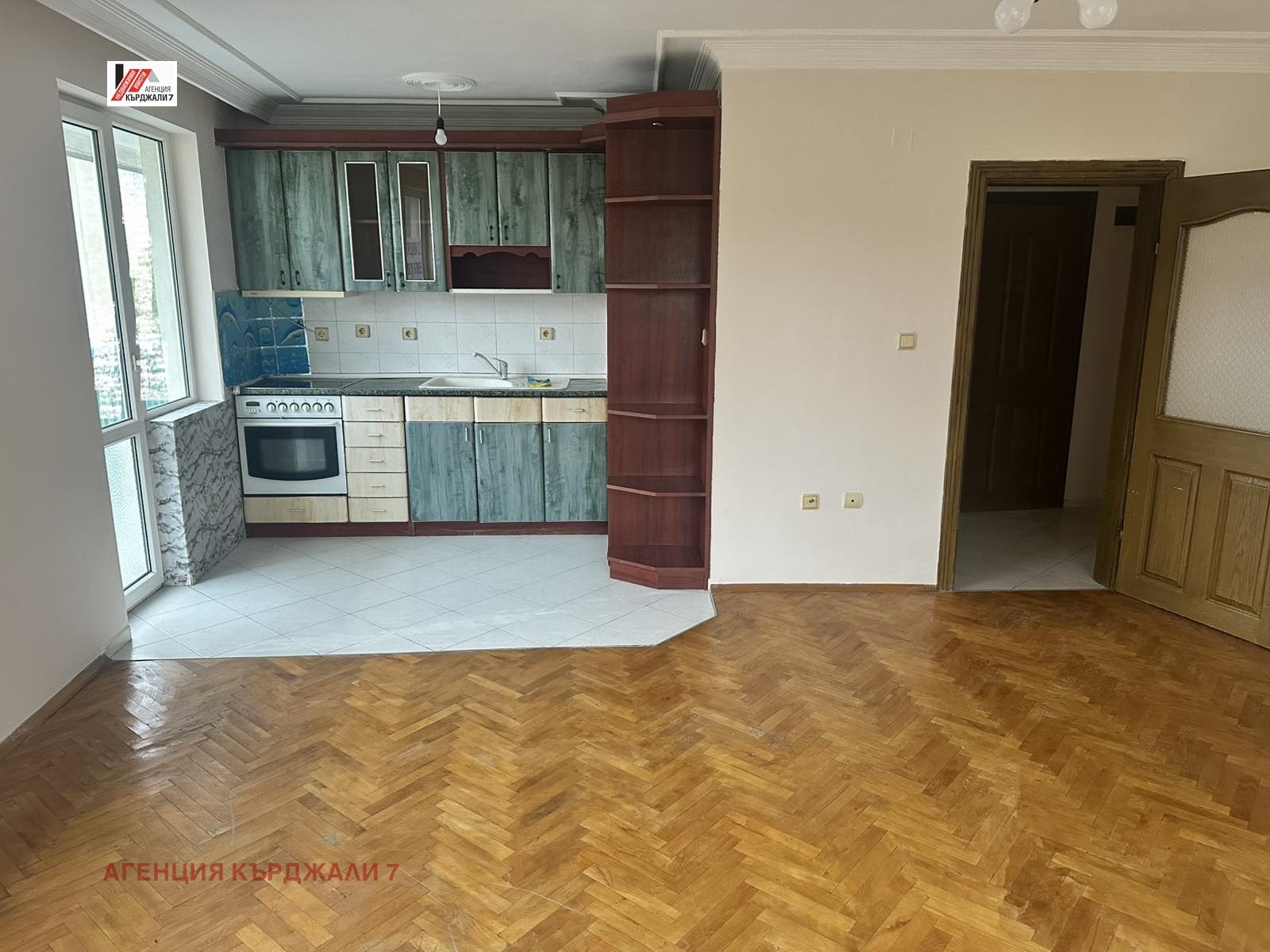 Продава МНОГОСТАЕН, гр. Кърджали, Център