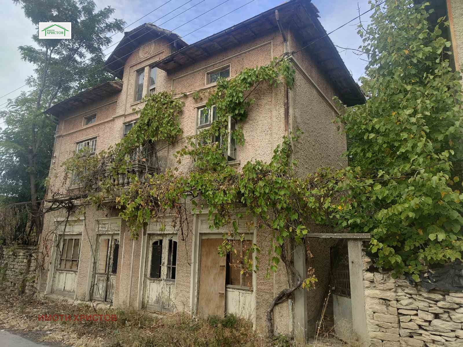 Продава КЪЩА, с. Макариополско, област Търговище, снимка 2 - Къщи - 52498774