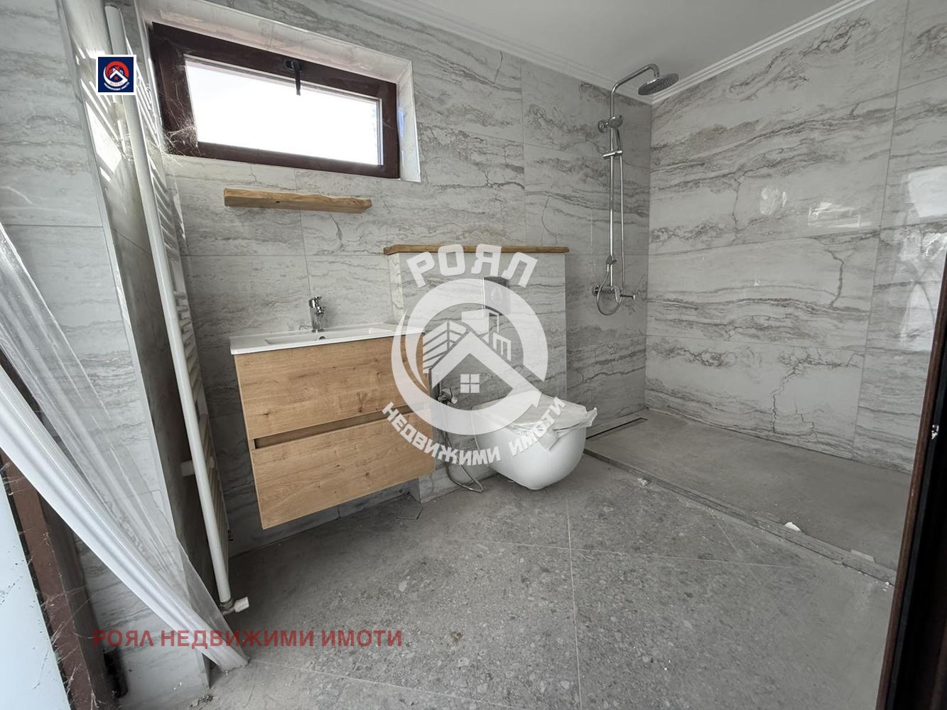 Продава КЪЩА, с. Брестник, област Пловдив, снимка 14 - Къщи - 53640470