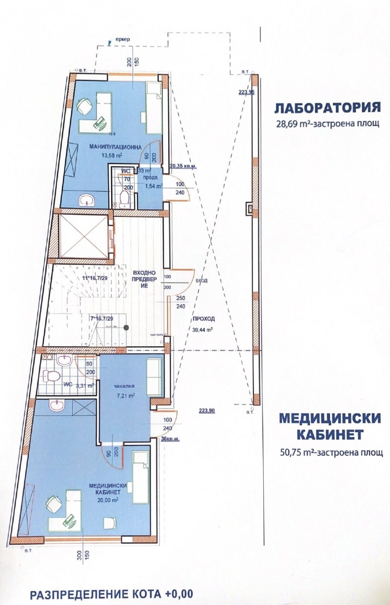Продава ЛЕКАРСКИ КАБИНЕТ в област Пловдив, гр. Асеновград - 80 кв.м / 96 000 € » 187 759.68 лв., ИНФОРМАЦИОННА БОРСА АСЕНОВГРАД