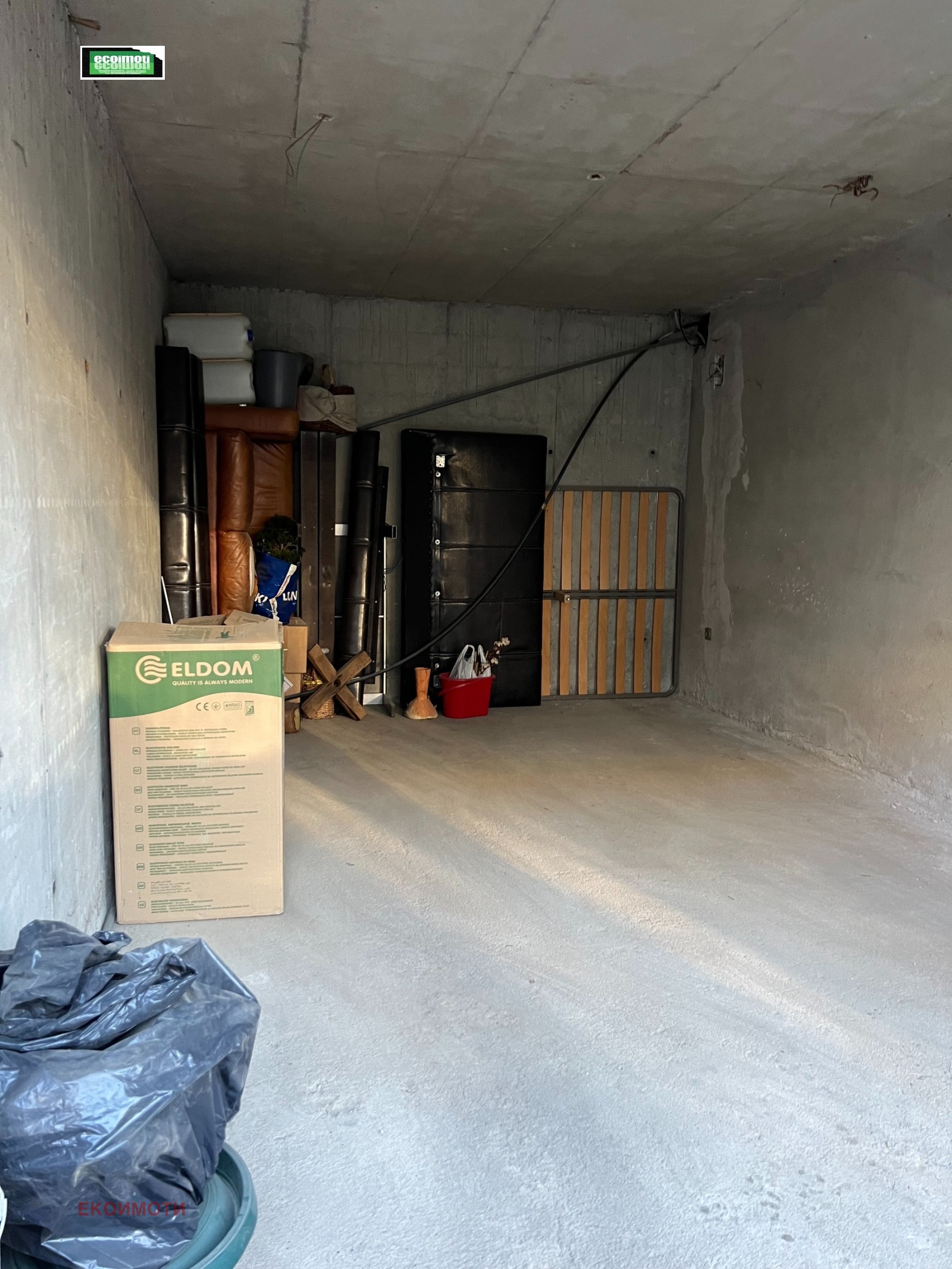 ������� 2-����� | Imot.bg � ����������� 13
