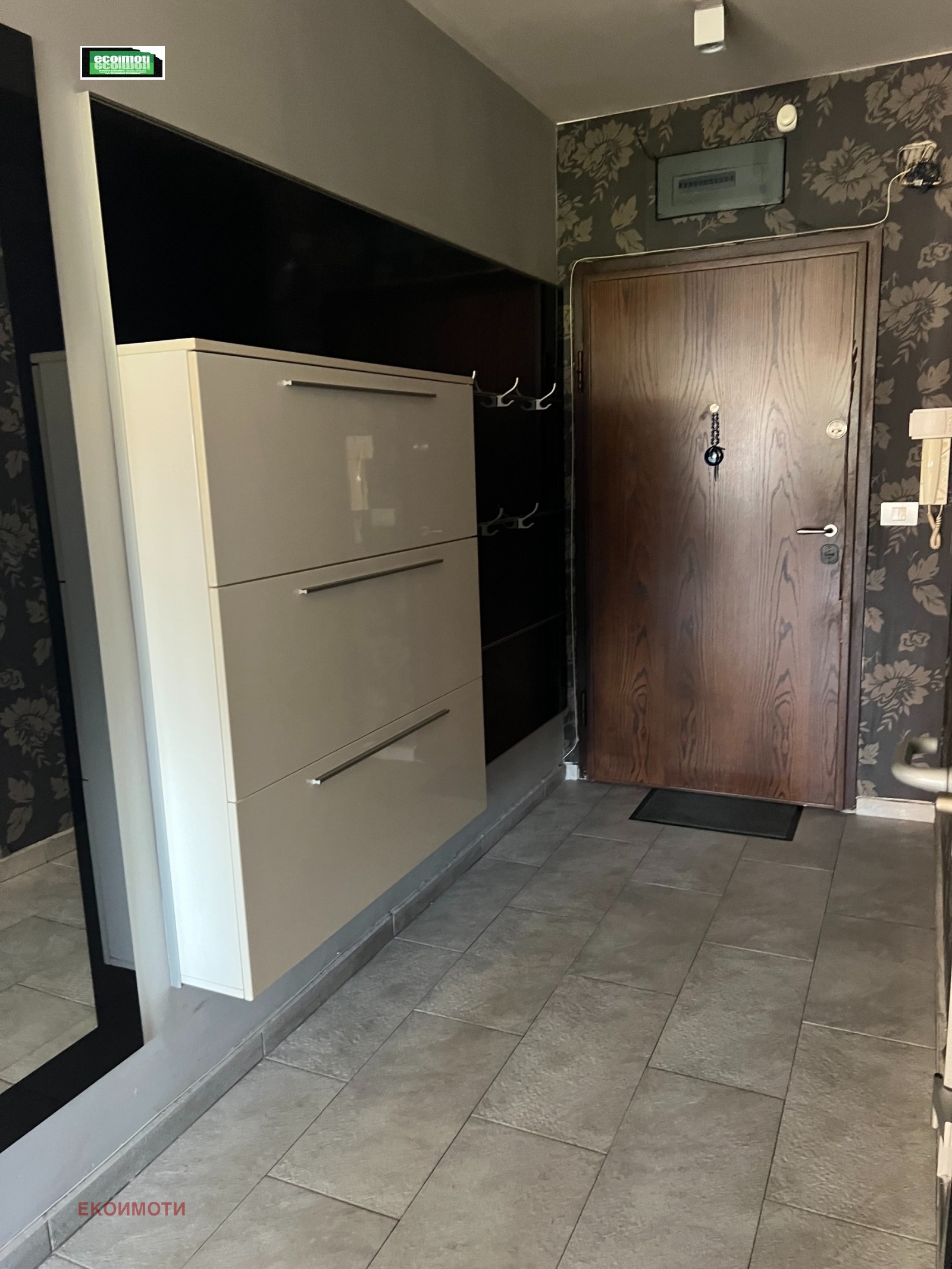 ������� 2-����� | Imot.bg � ����������� 7
