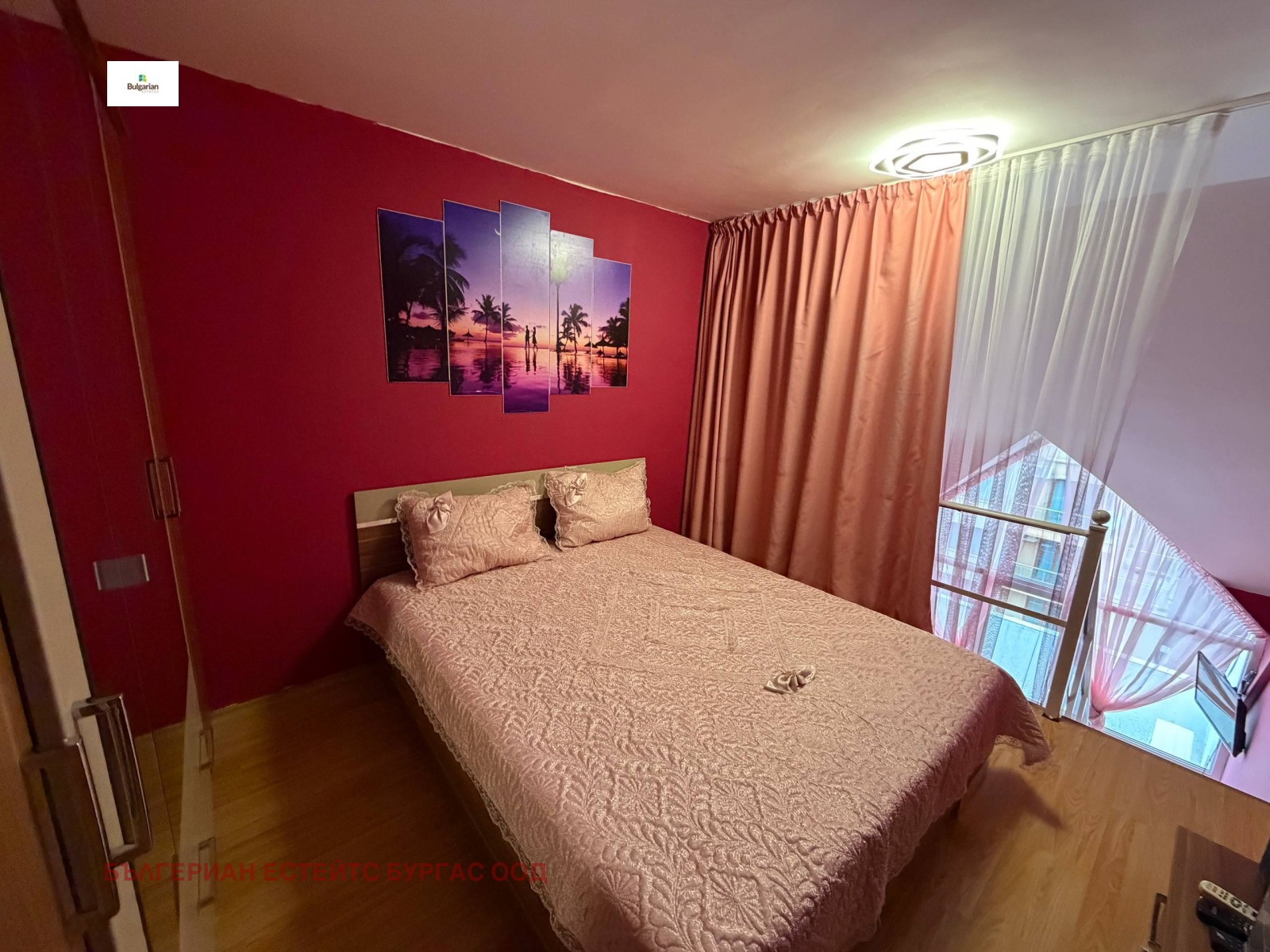 ������� 2-����� | Imot.bg � ����������� 7