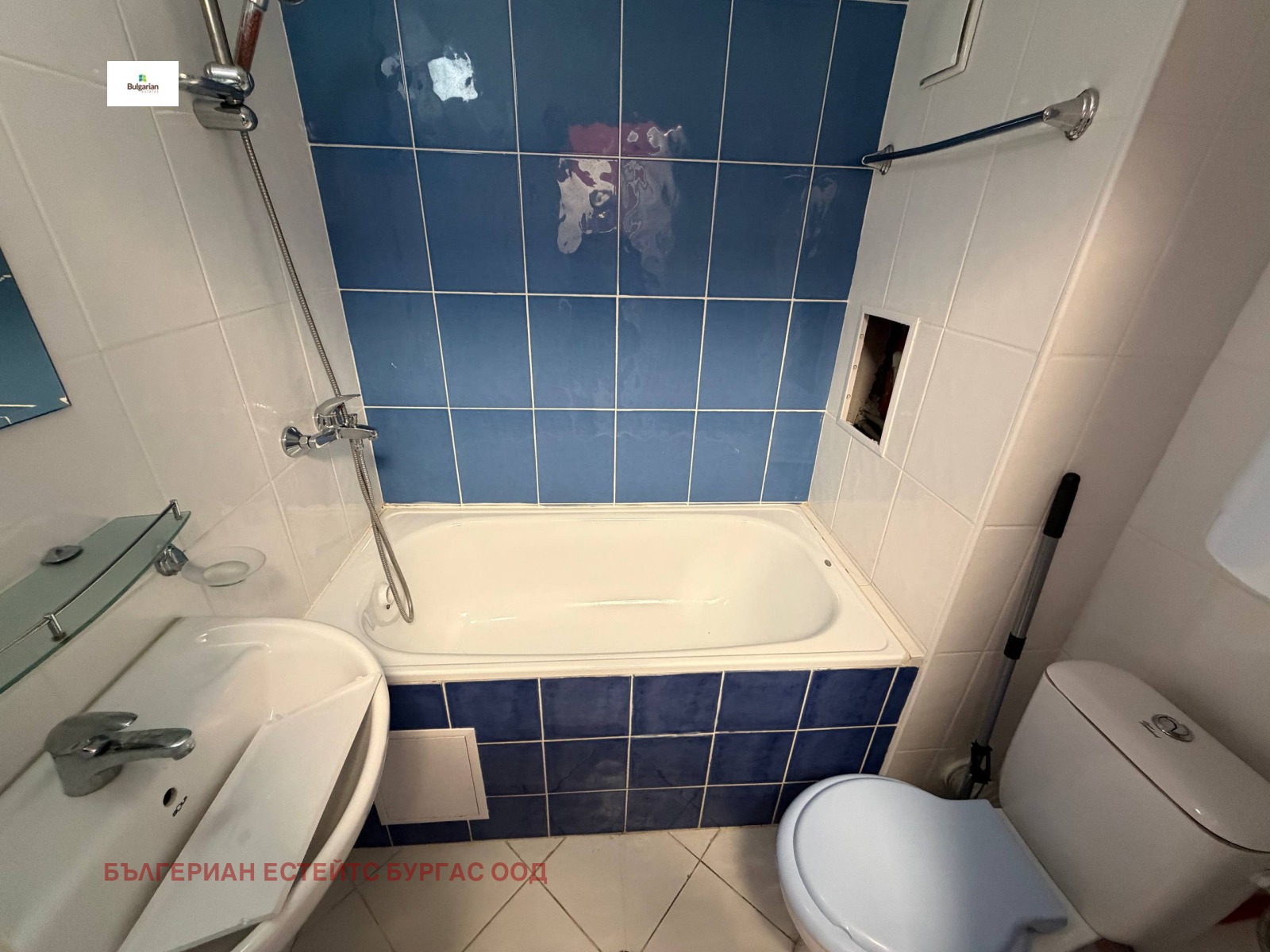 ������� 2-����� | Imot.bg � ����������� 5