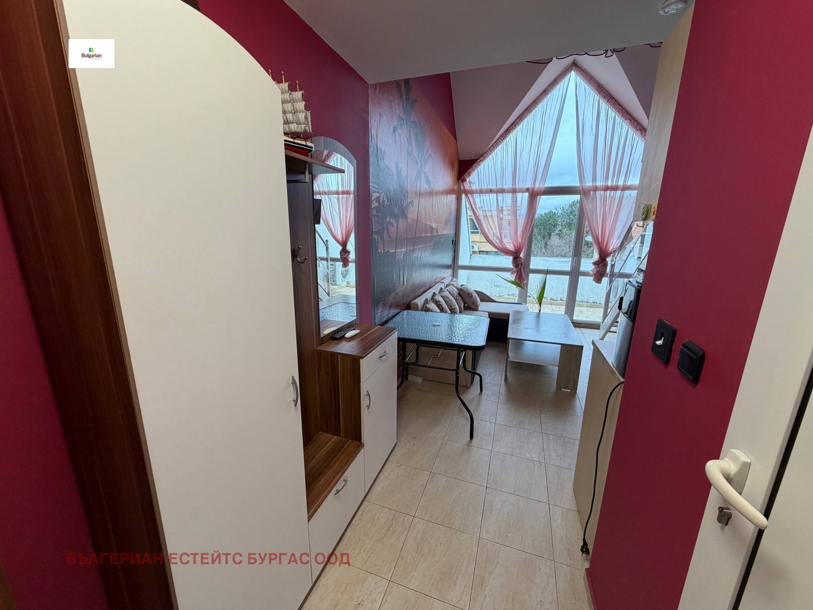 ������� 2-����� | Imot.bg � ����������� 2