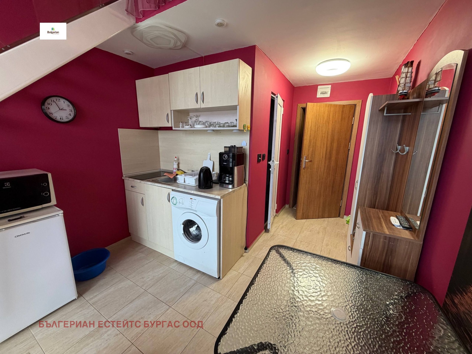 ������� 2-����� | Imot.bg � ����������� 4