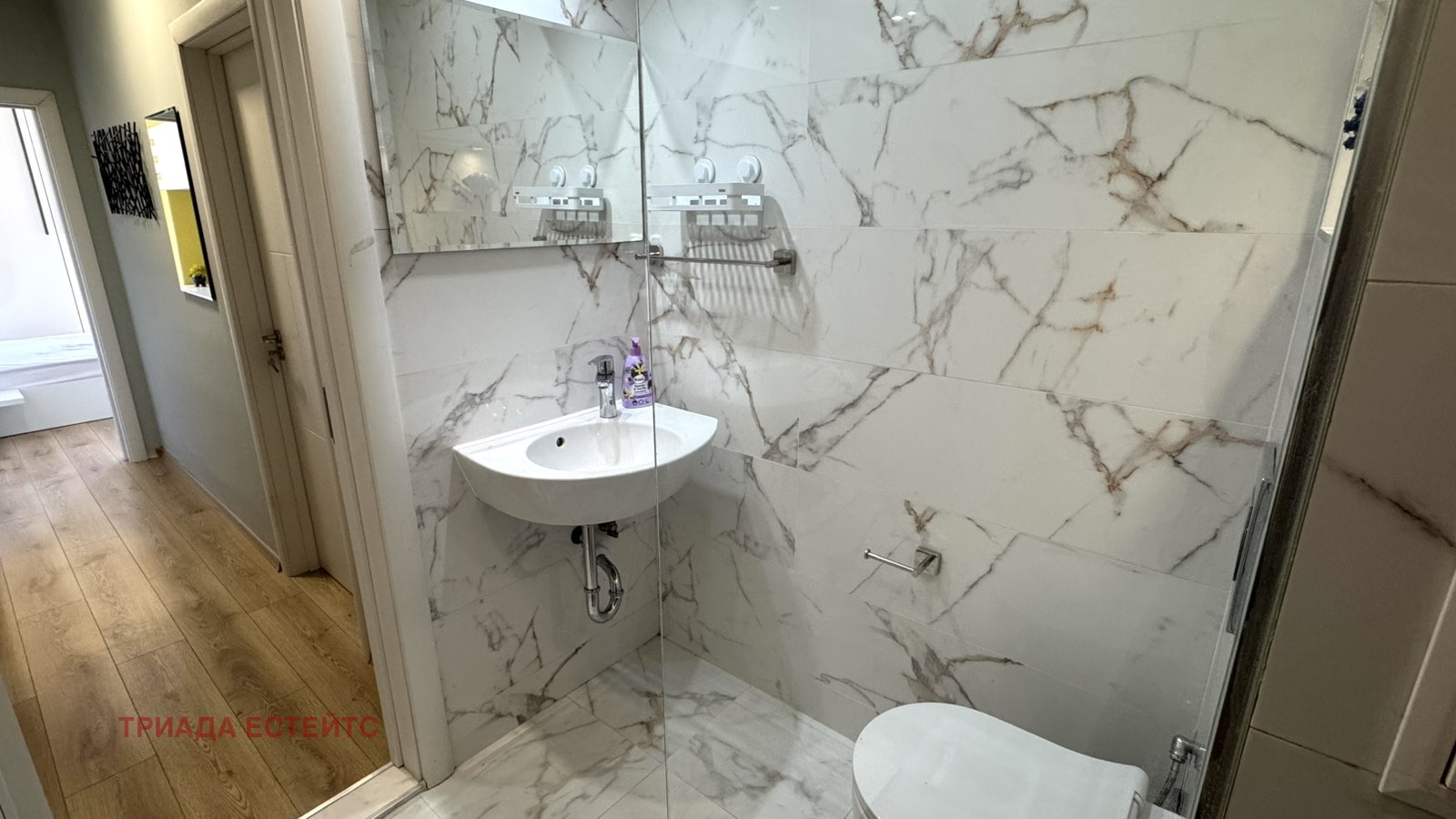 ������� 2-����� | Imot.bg � ����������� 10
