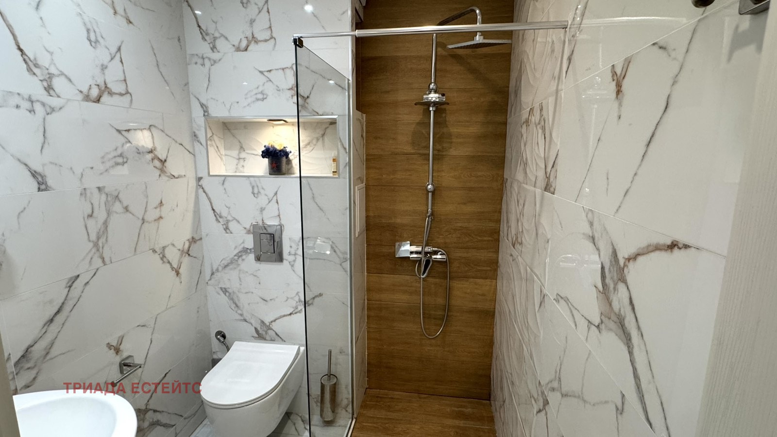 ������� 2-����� | Imot.bg � ����������� 11
