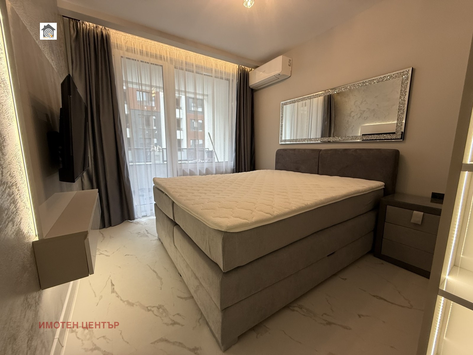 ������� 2-����� | Imot.bg � ����������� 6