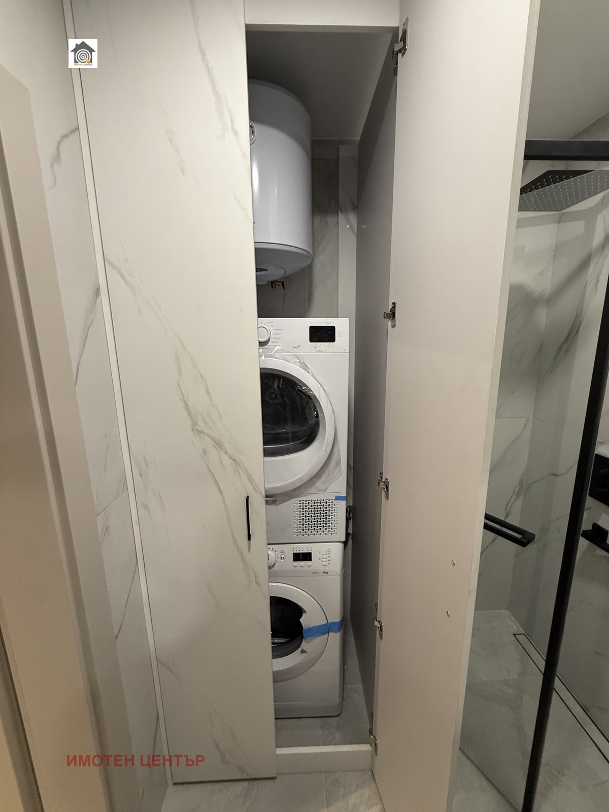 ������� 2-����� | Imot.bg � ����������� 14