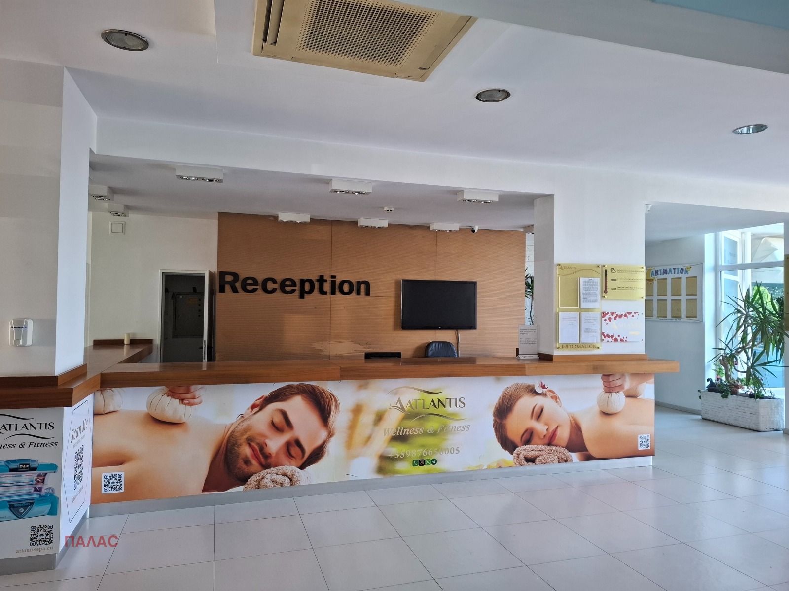 ������� 2-����� | Imot.bg � ����������� 6