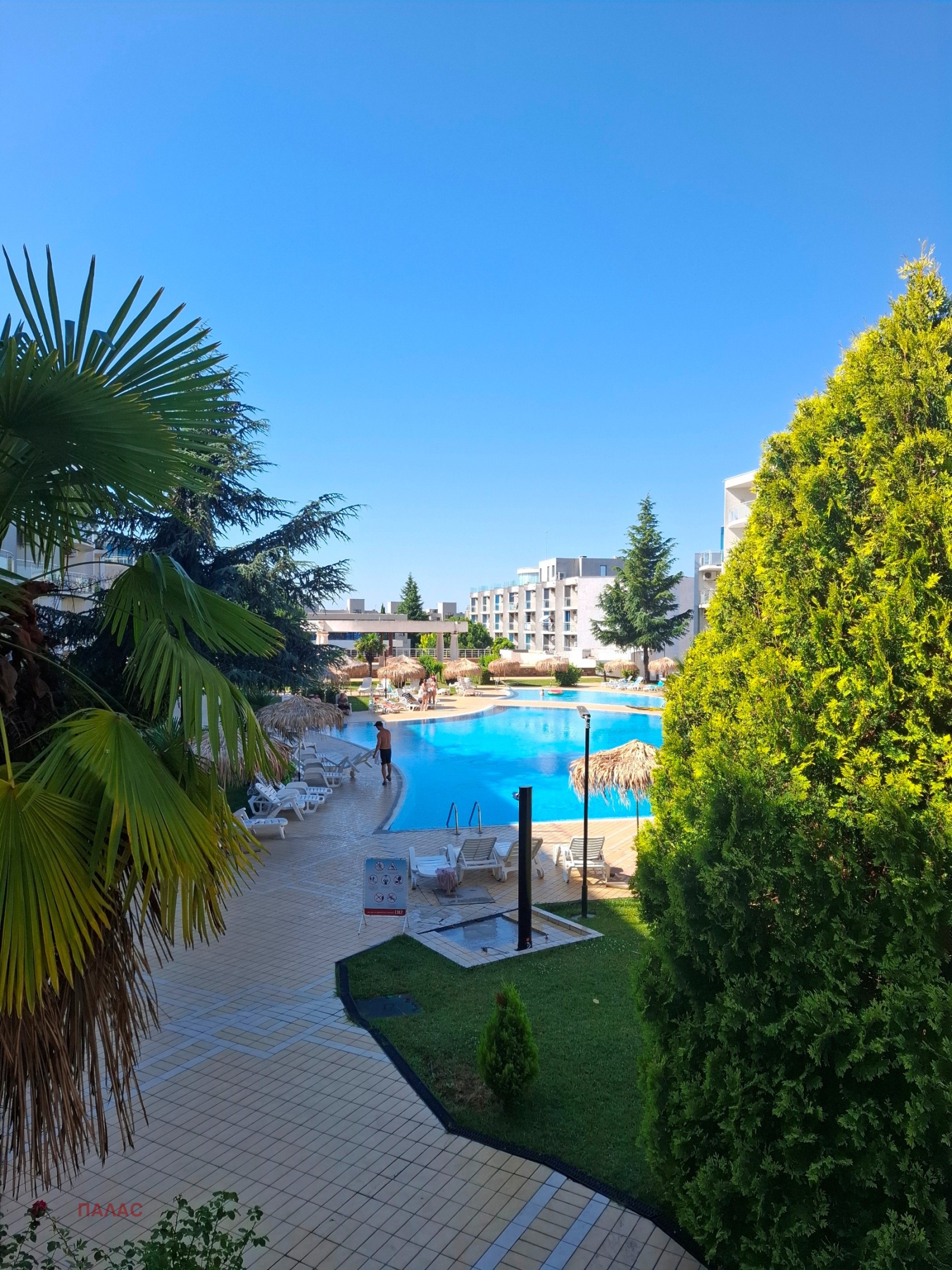 ������� 2-����� | Imot.bg � ����������� 2
