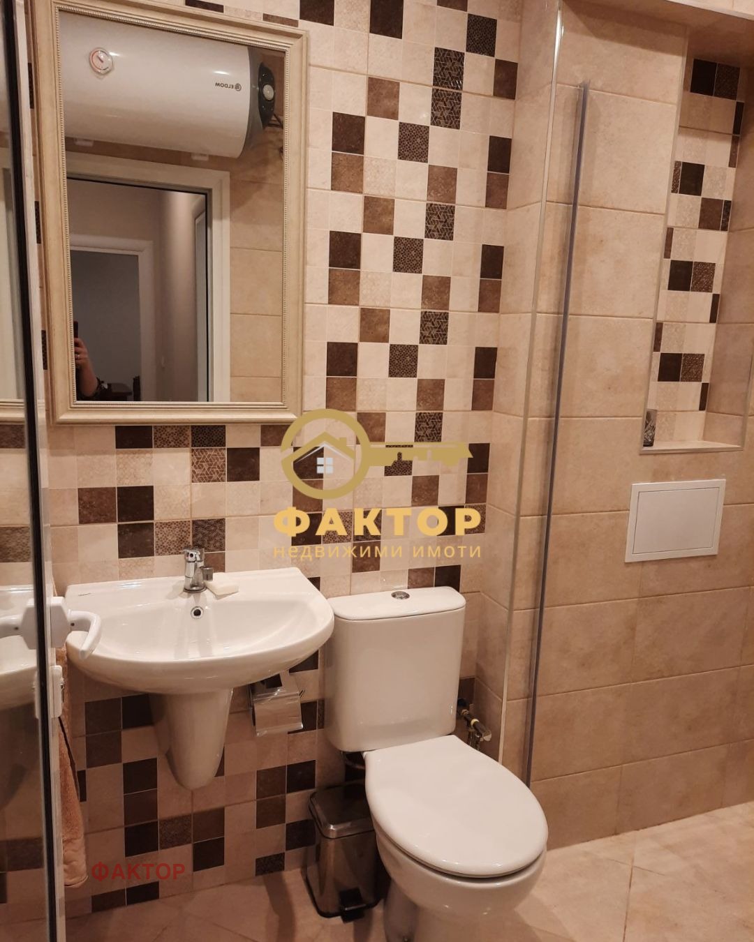 ������� 2-����� | Imot.bg � ����������� 5