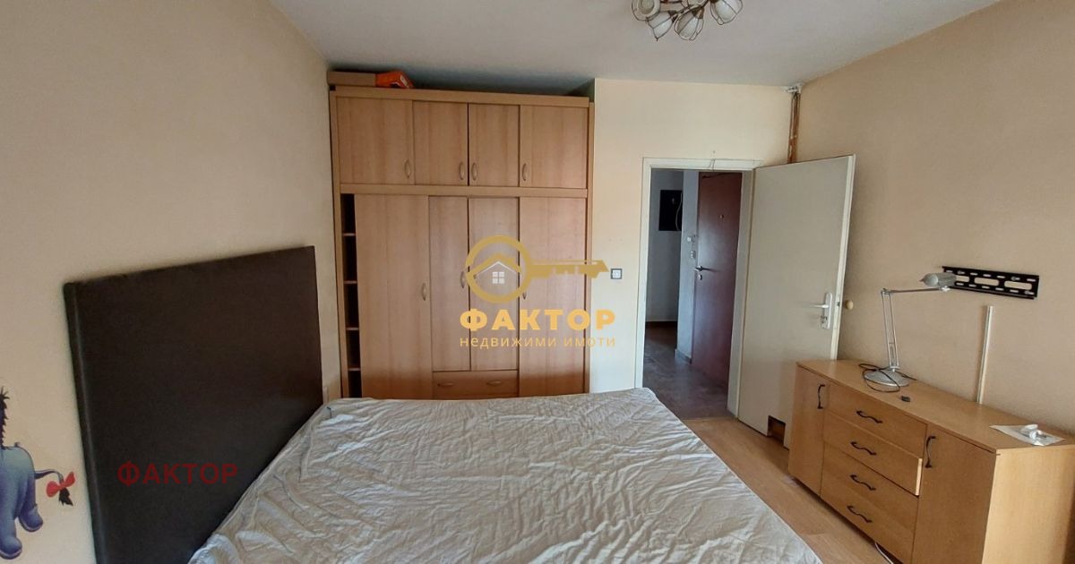 ������� 2-����� | Imot.bg � ����������� 4