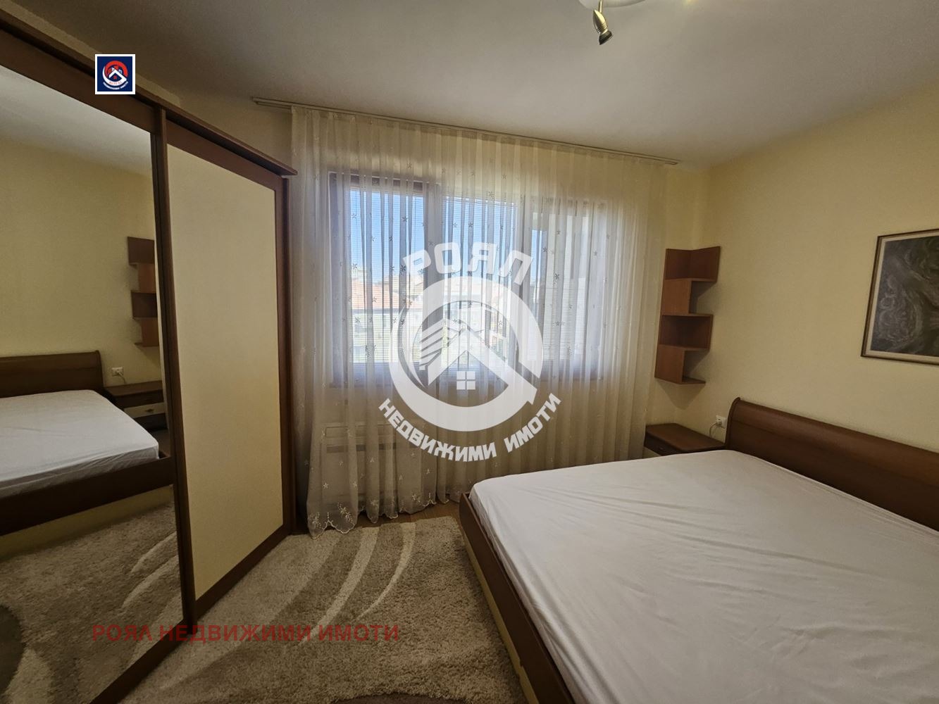 ������� 3-����� | Imot.bg � ����������� 5