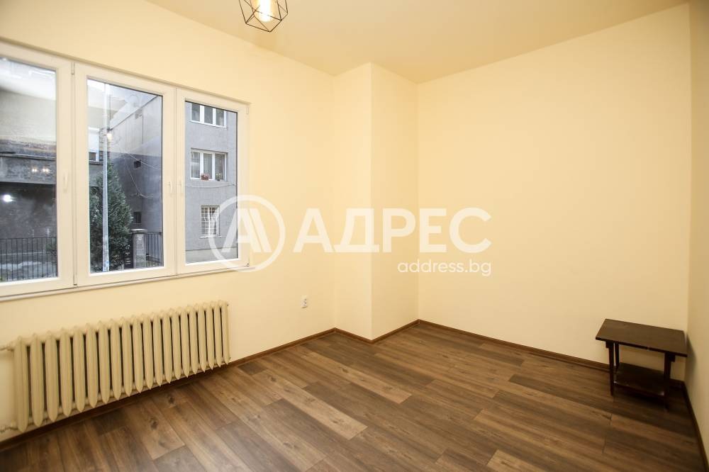 ������� 3-����� | Imot.bg � ����������� 8